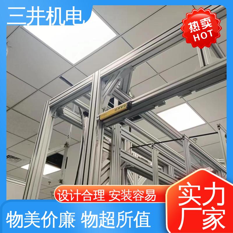 三井 超薄型安全光栅 适应性高 抗震抗压 自检功能完善