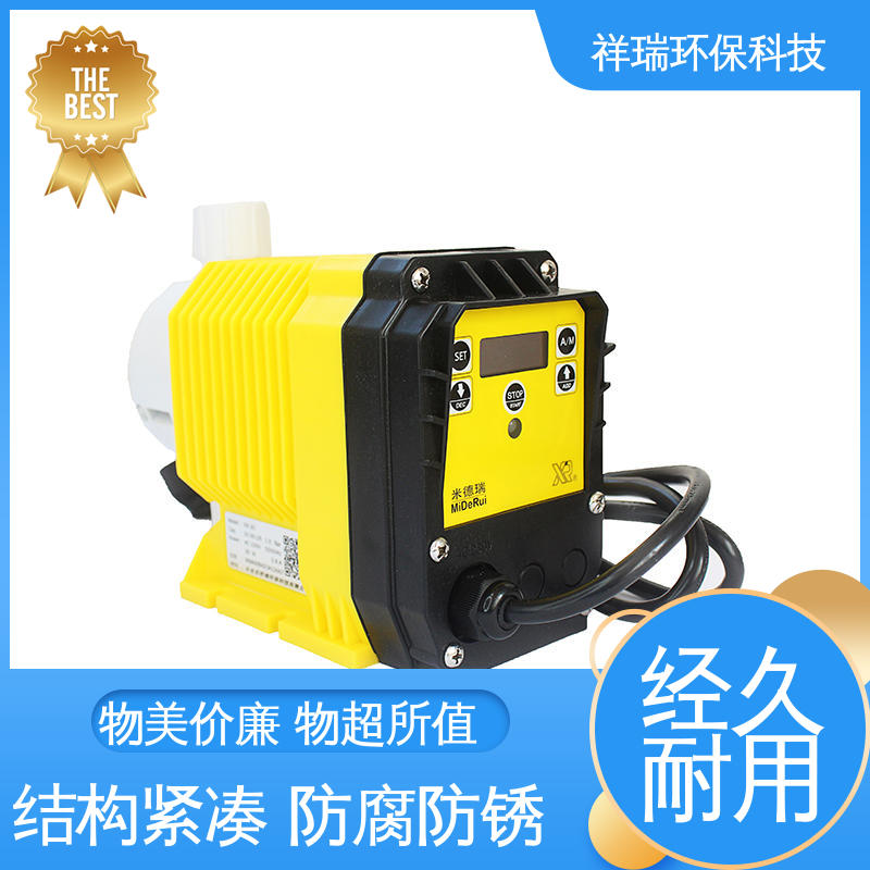 米德瑞 ER型 机械隔膜计量泵 可靠性强 工作平稳 可并联使用
