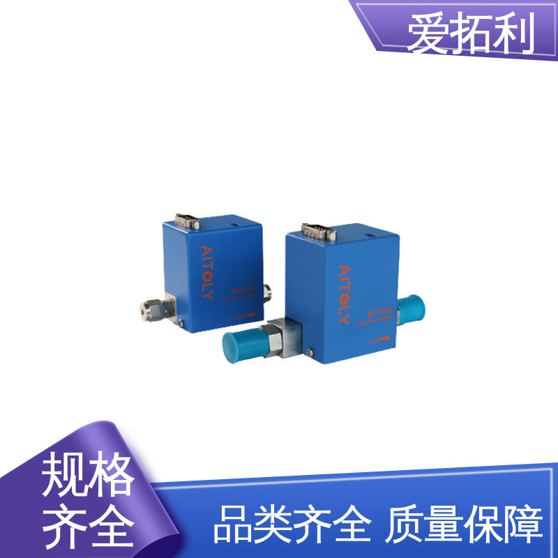 品类齐全 规模生产 性能稳定 流量控制器 爱拓利