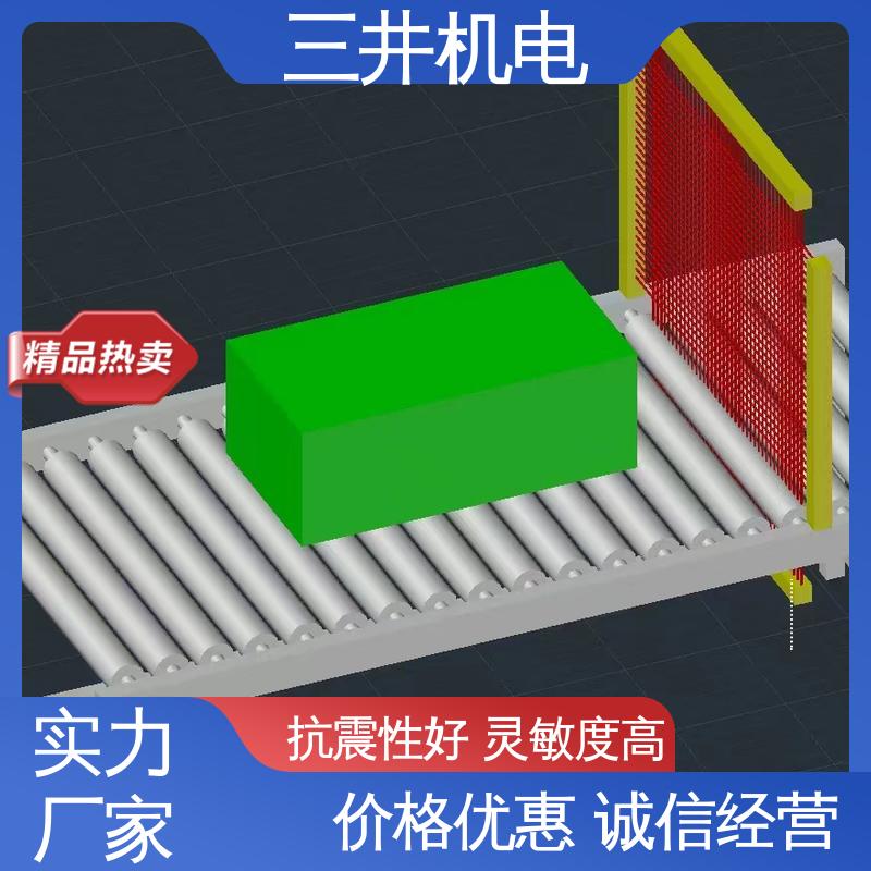 三井 在线测量光栅带显示 高灵活性 智能化 承受短时高压过载