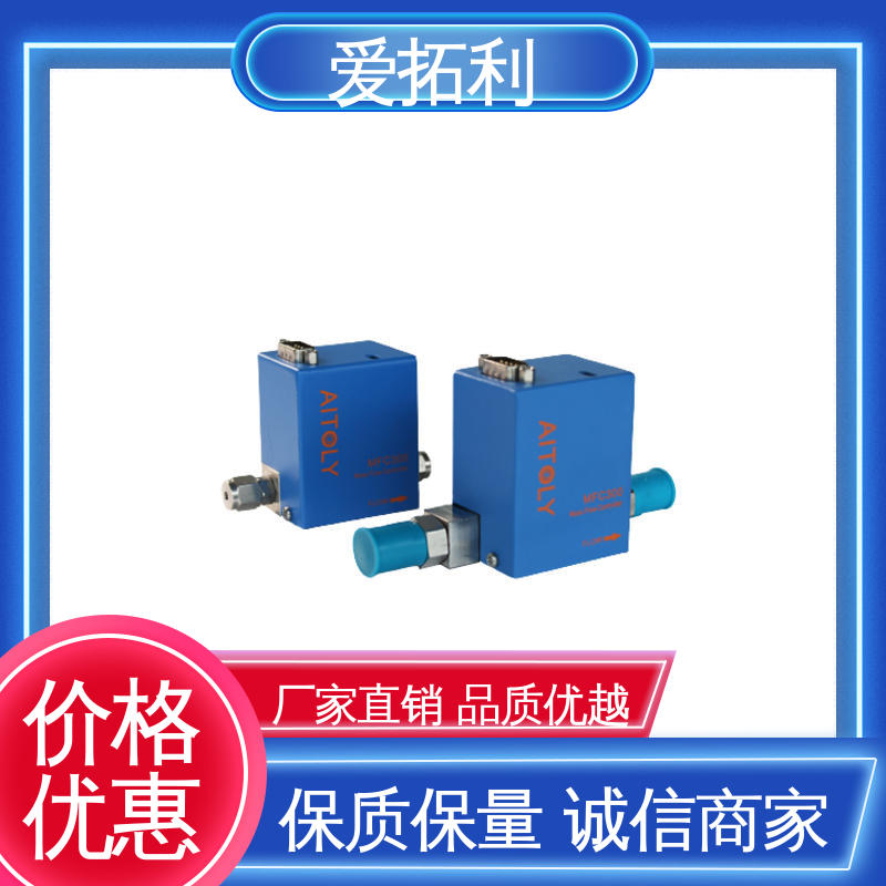 性能稳定 流量控制器 服务优先 客户至上 爱拓利