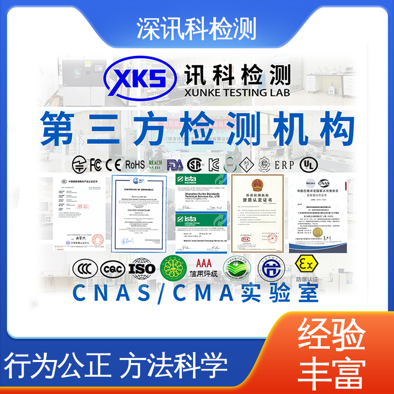  胶粘剂 设备齐全 质量保障 缩短包装开发的时间