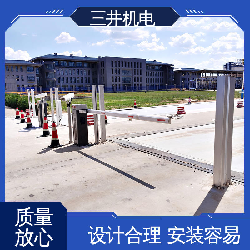 三井 光栅分离电眼 高灵活性 高分辨率 抗干扰能力强