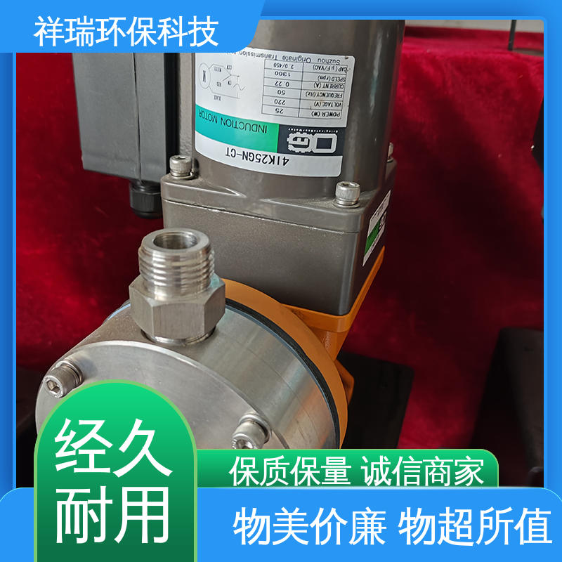 米德瑞 MR型 往复式容积泵 可靠性强 工作平稳 使用寿命长