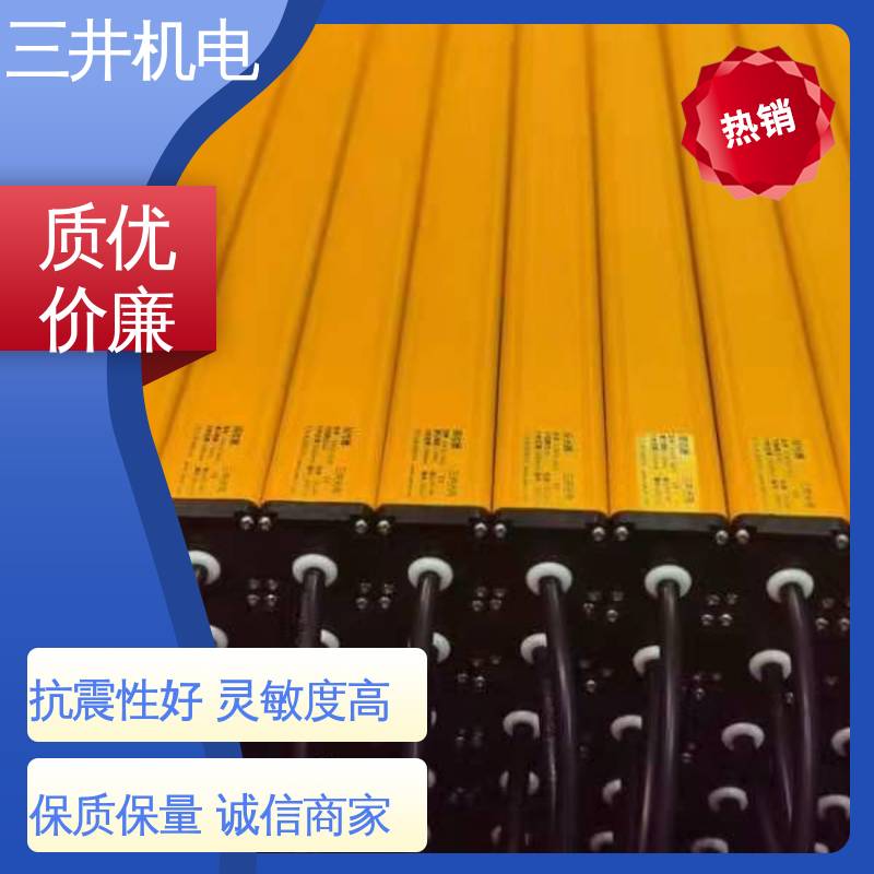 三井 防水光栅 适应性高 抗震抗压 承受短时高压过载