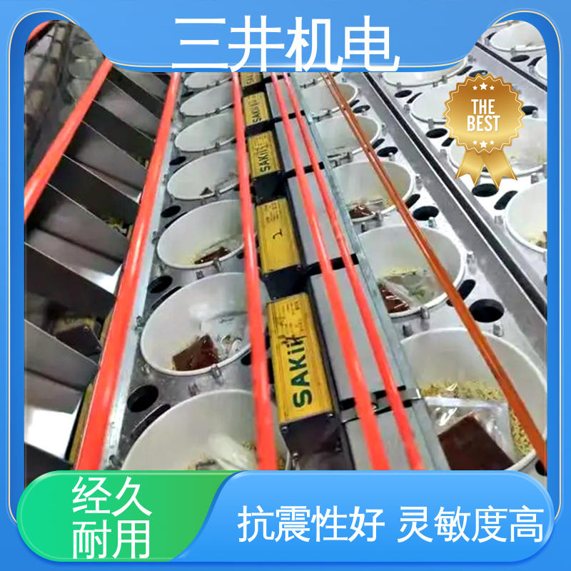 三井 对射式检测光栅 接线方便 安装简便 多种扫描方式
