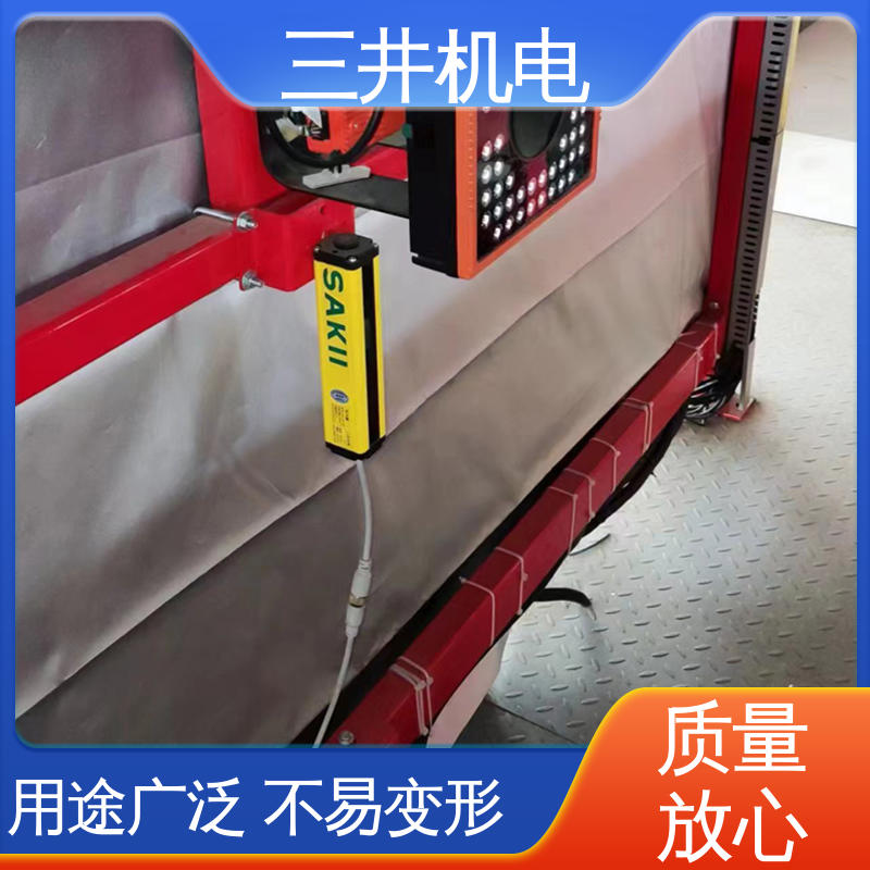 三井 小零件检测光栅 高灵活性 高分辨率 响应速度快 高精度