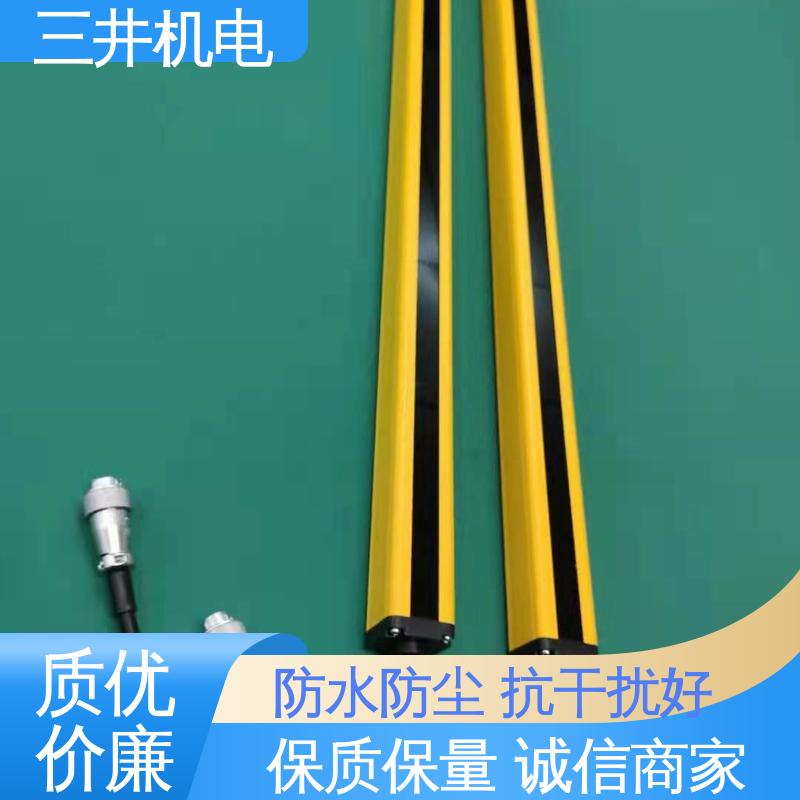 三井 异型件测量光幕 响应灵敏 性能稳定 光轴对准容易