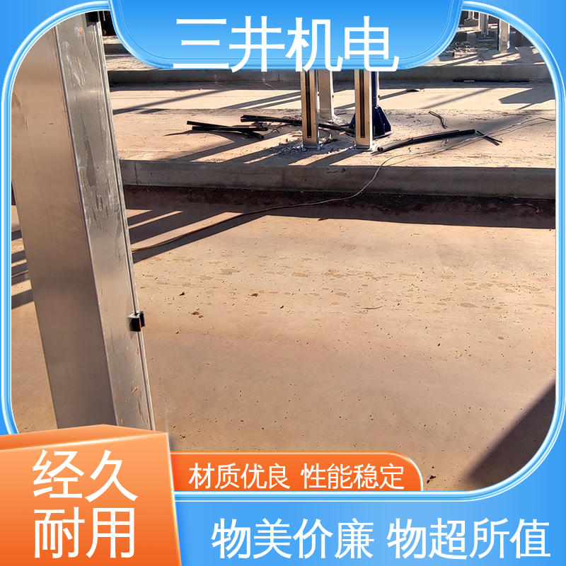 三井 抗阳光光幕 灵敏度高 性能稳定 输出短路保护