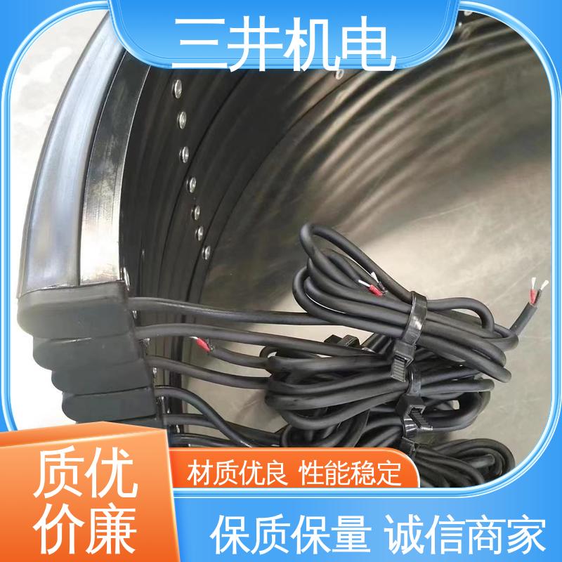 三井 压敏式脚踏开关 结构坚固 灵敏度高 阻隔性能强