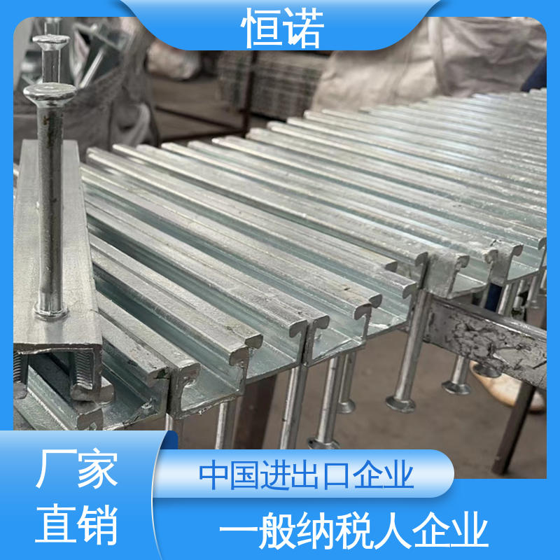 恒诺 3823哈芬槽预埋槽道 根据要求按图定做 高强度耐腐蚀 生产厂家