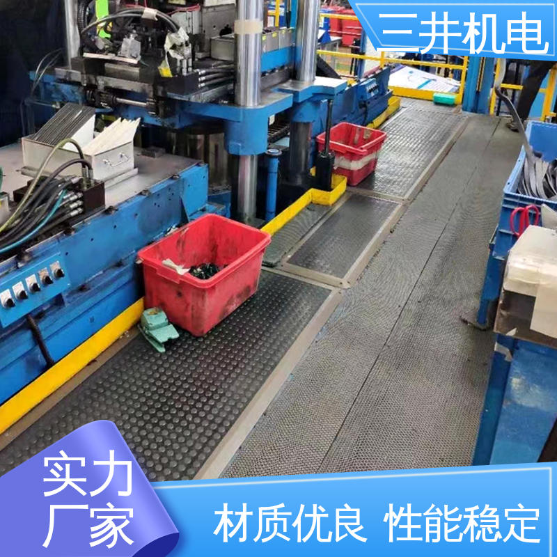 三井 安全压边 安装方便 自由拼接 耐腐蚀 撕裂性