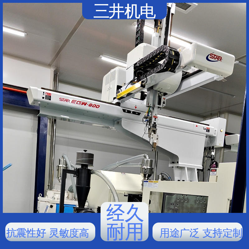 三井 单条光栅 接线方便 安装简便 支持反接保护
