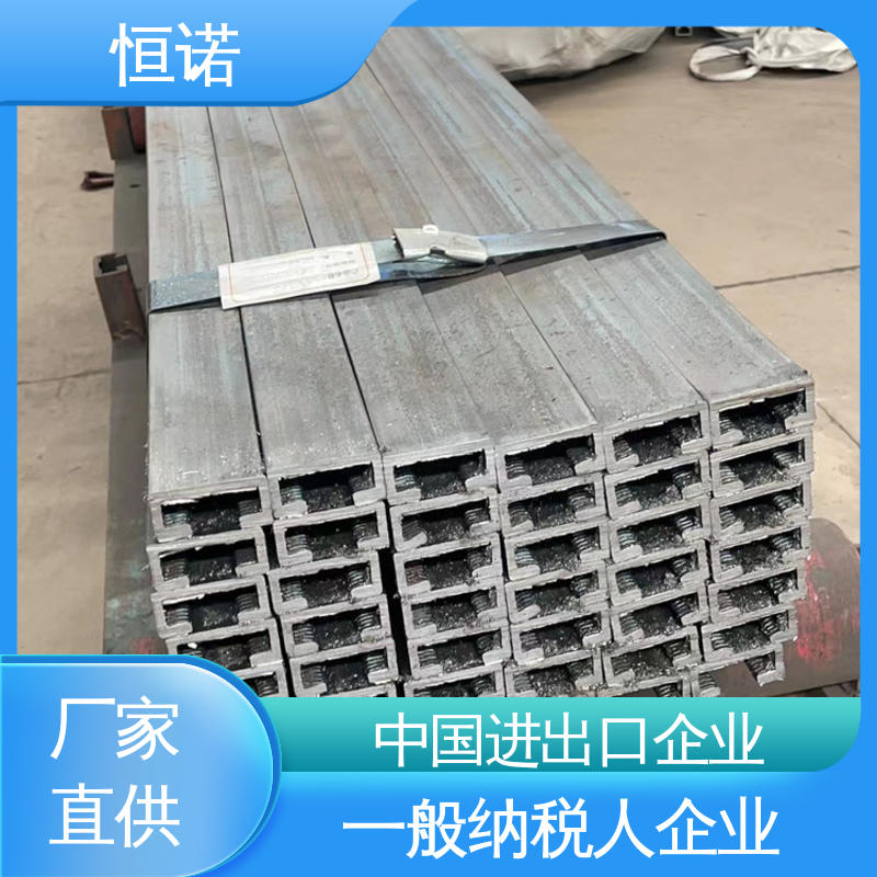 支持异形件定制 规格尺寸 带齿管廊槽式预埋件 恒诺