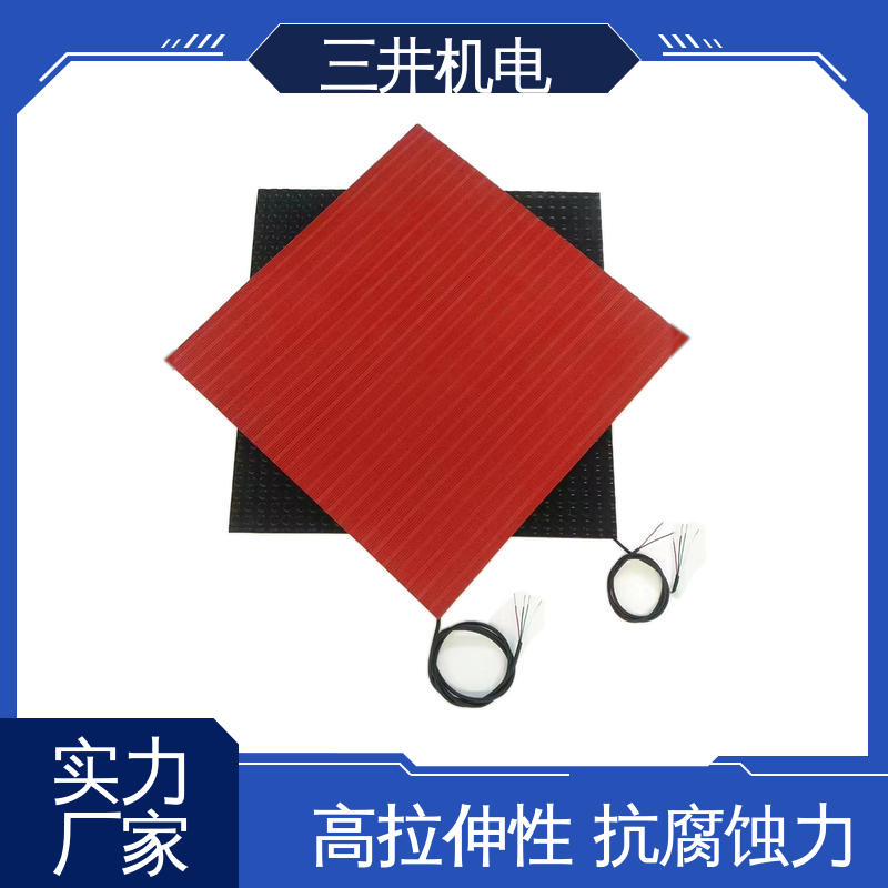 三井 压力传感器 性能稳定 维护简便 可以随型安装