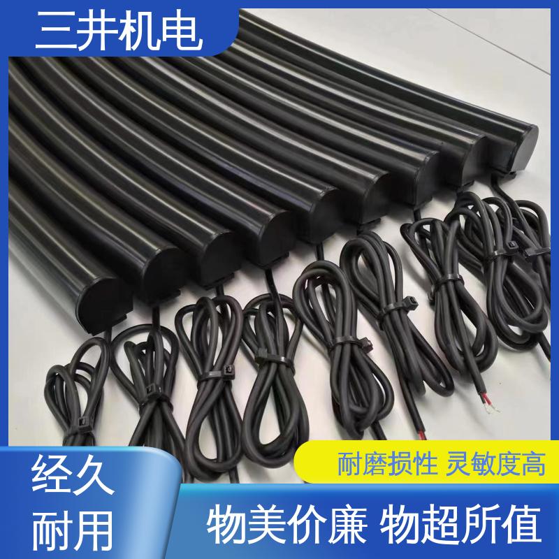三井 压敏式安全地毯 结构坚固 灵敏度高 可以随型安装