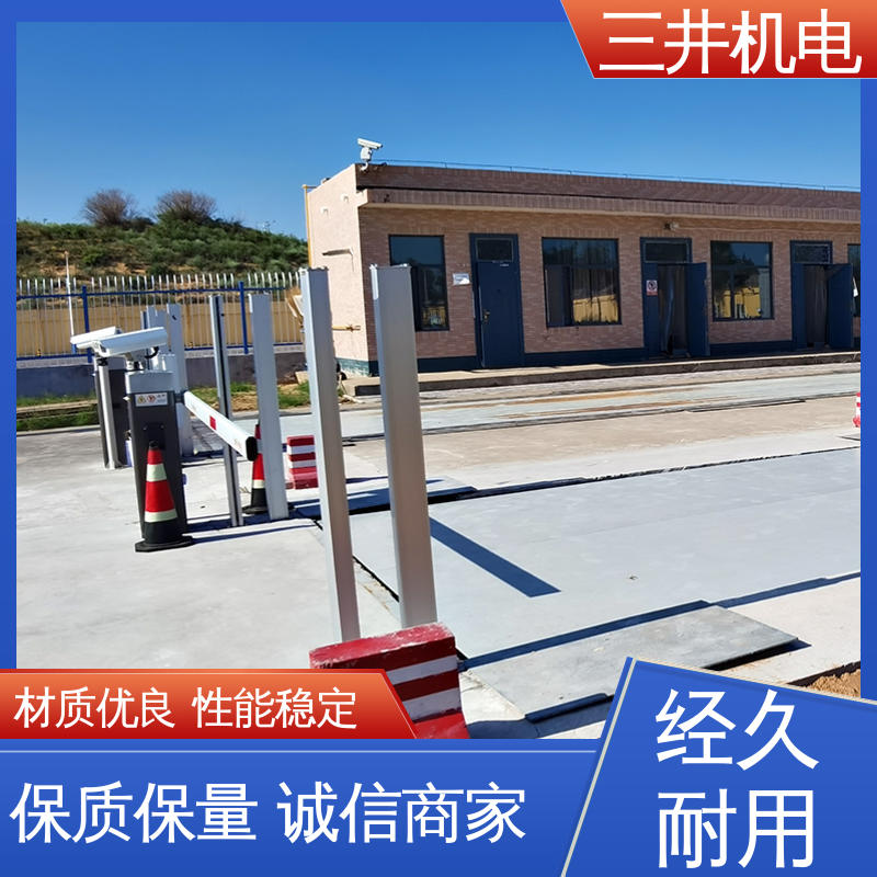 三井 ETC出入口车辆分离红外光栅 接线方便 安装简便 自检功能完善