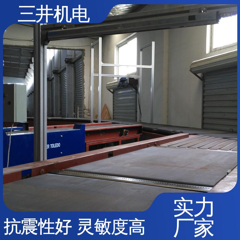 三井 光幕传感器测量 响应灵敏 性能稳定 自检功能完善