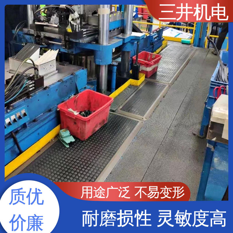 三井 工业地毯 经久耐用 不易变形 开关量信号输出