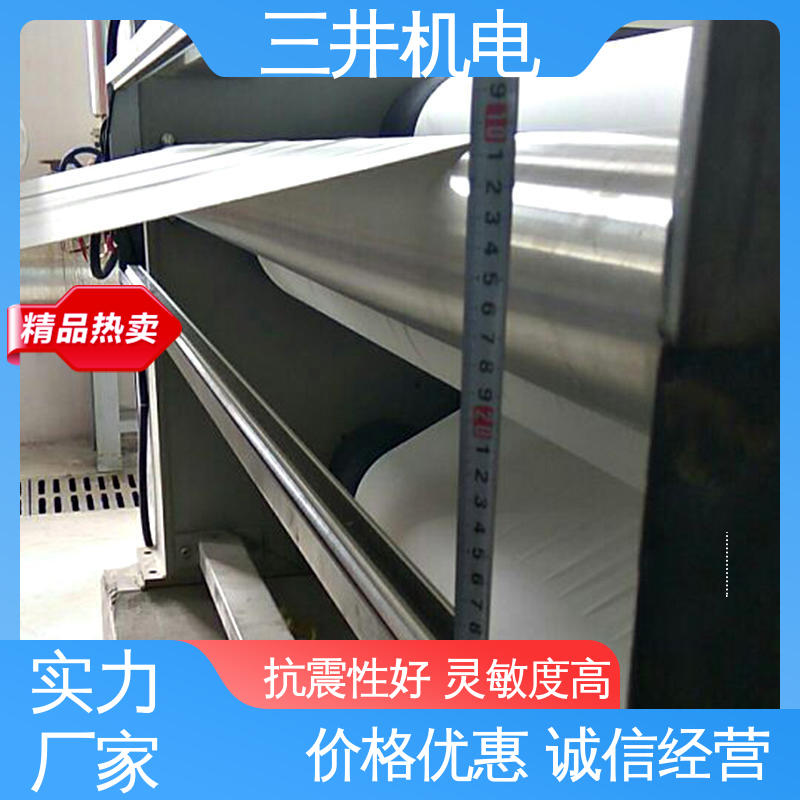 三井 瓦楞纠偏机电眼 结构坚固 易于对准 使用寿命长 防尘