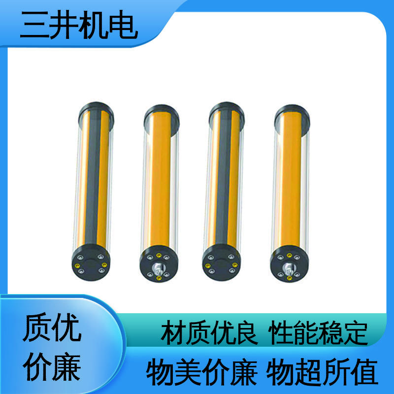 三井 检测鱼群光幕 接线方便 安装简便 使用寿命长