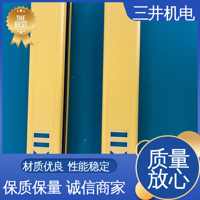 三井 RS485通信光幕 性能稳定 维护简便 抗干扰能力强