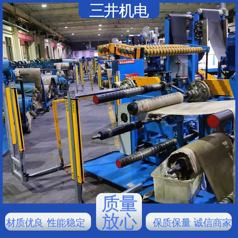 三井 防爆安全光栅 响应灵敏 性能稳定 覆盖区域较大