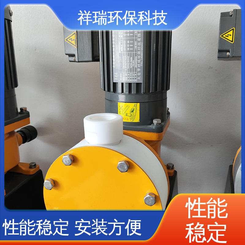 米德瑞 XR型 抽水泵 操作安全 密封性好 无噪声 体积小