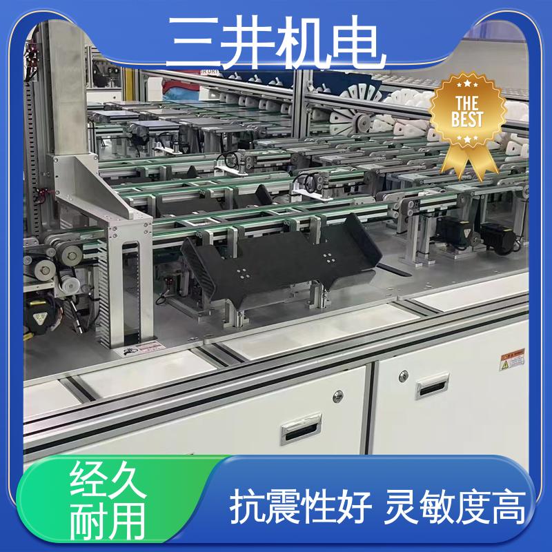 三井 安全光幕传感器 适应性高 抗震抗压 覆盖区域较大