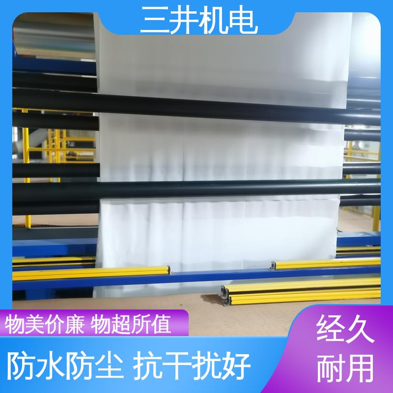 三井 瓦楞天桥纠偏系统 高灵活性 高分辨率 自检功能完善