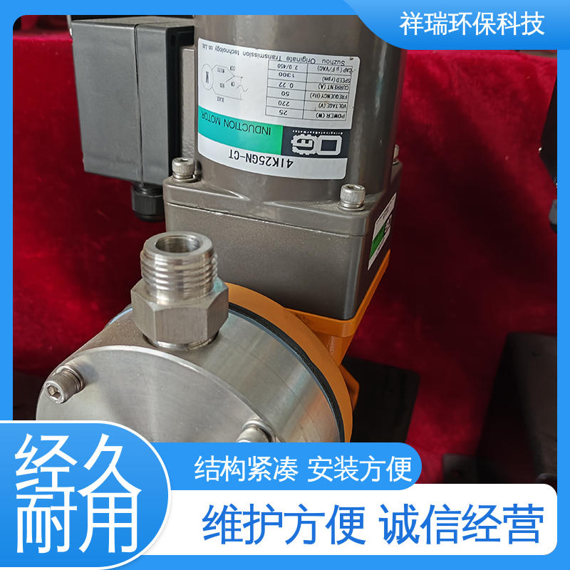 米德瑞 MR型 机械式计量泵 维护方便 经久耐用 可并联使用