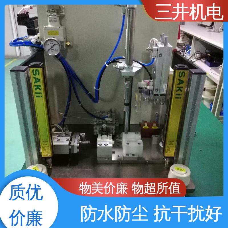三井 安全光栅带控制器 接线方便 安装简便 使用寿命长 防尘