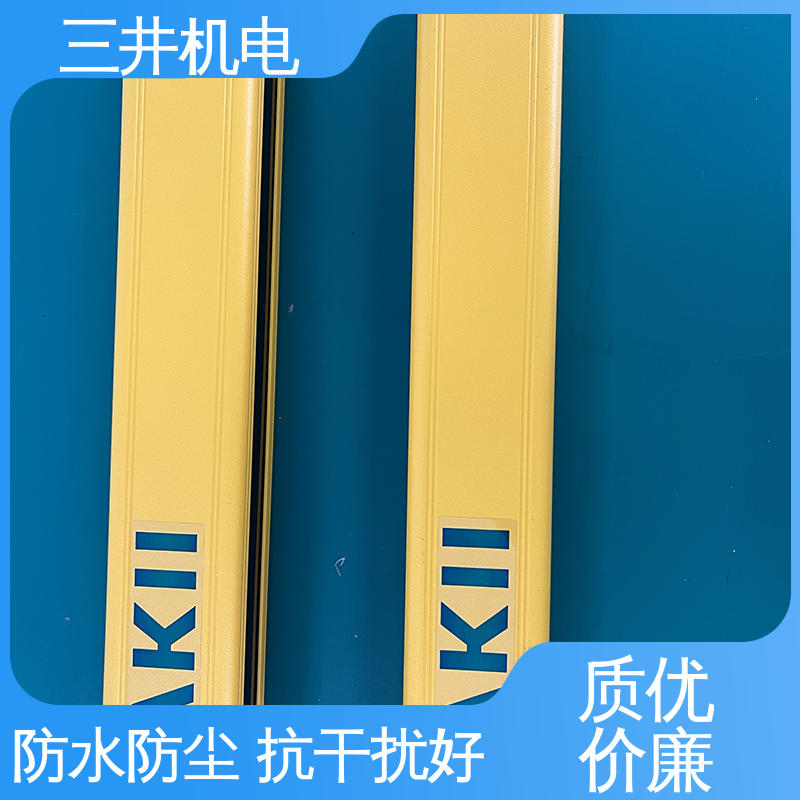 三井 自动喷涂定位检测光栅 接线方便 安装简便 响应速度快