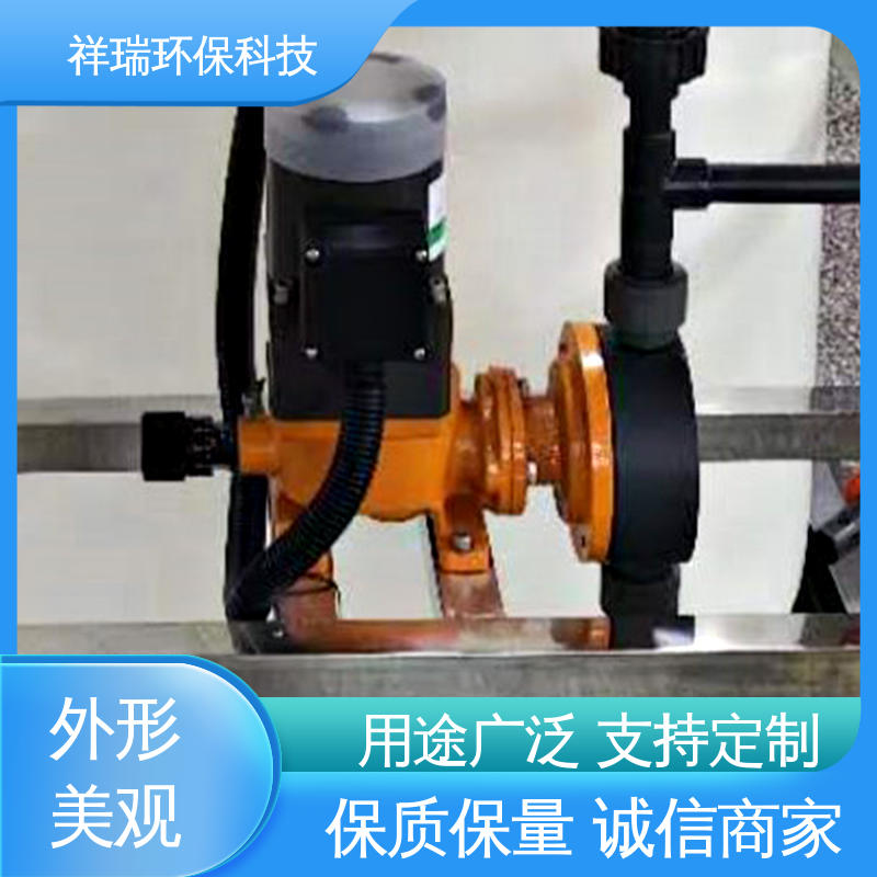 米德瑞 污水处理计量泵 操作安全 密封性好 调节直观清晰