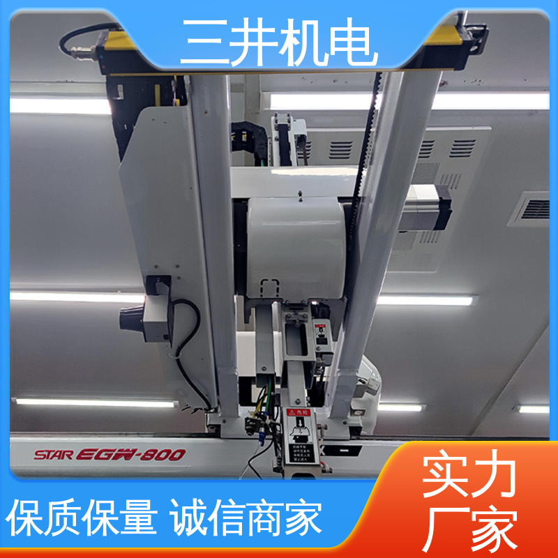 三井 单支光幕 响应灵敏 性能稳定 自检功能完善