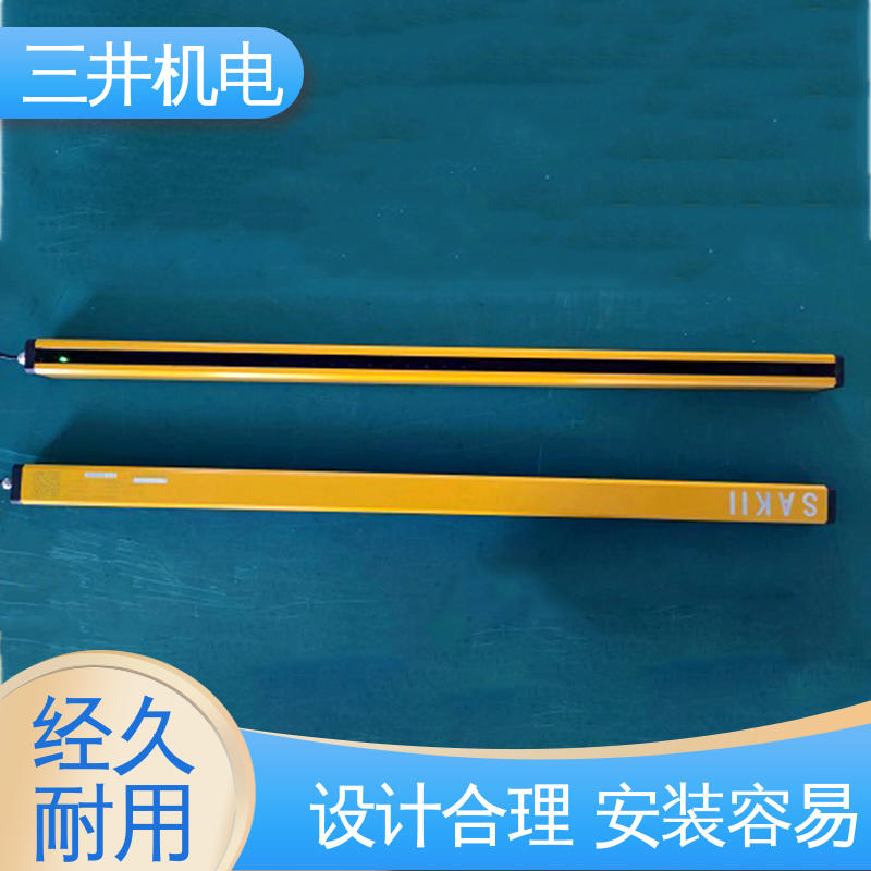 三井 二区防爆光幕 经久耐用 适应性强 使用寿命长 防尘