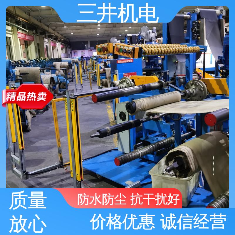 三井 红外安全光幕 响应灵敏 性能稳定 支持反接保护
