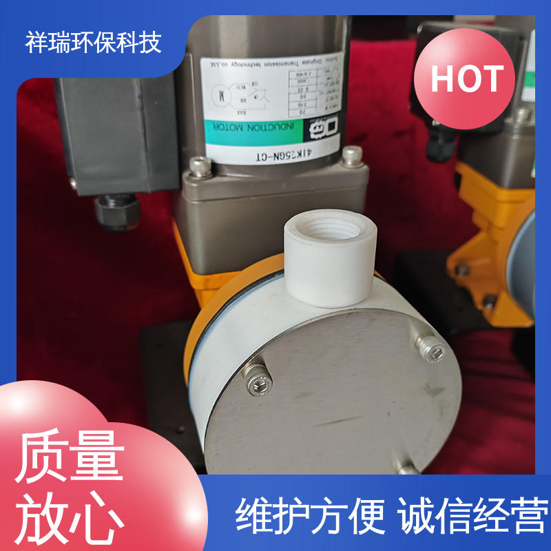 米德瑞 MR型 加药泵 结构紧凑 重量轻 计量输送准确率高