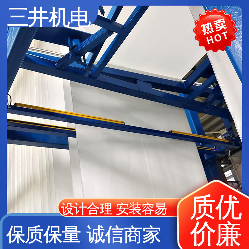 三井 皮革纠偏机电眼 结构坚固 易于对准 低功耗设计 抗光
