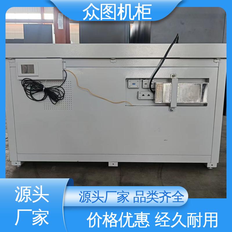 工厂 屏蔽桌 有B级认证检测报告 专业电磁防护 众图机柜