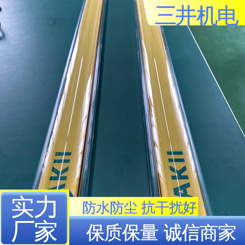 三井 钢带纠偏光幕传感器 经久耐用 适应性强 超长检测距离