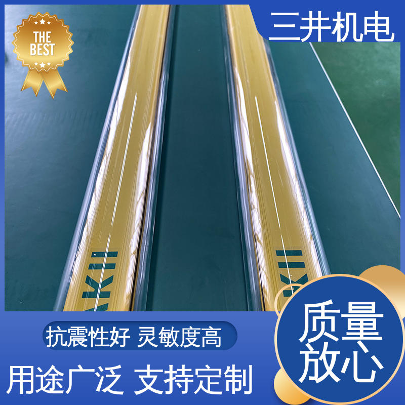 三井 布匹纠偏电眼 接线方便 安装简便 使用寿命长 防尘