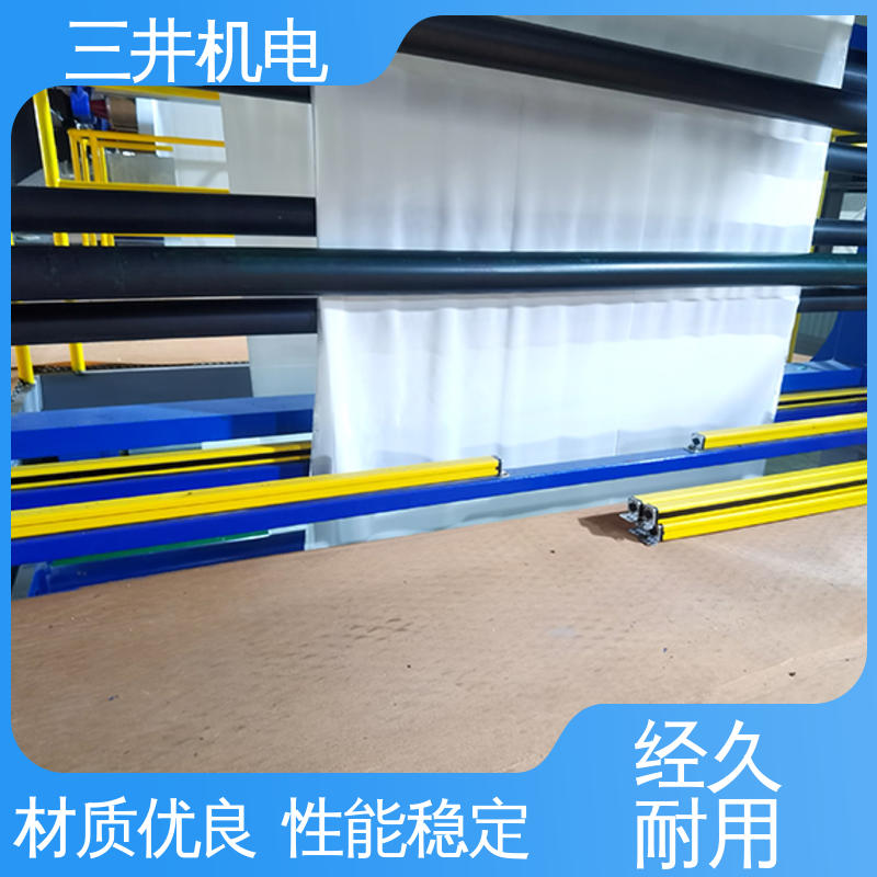 三井 皮带纠偏机电眼 适应性高 抗震抗压 超长检测距离