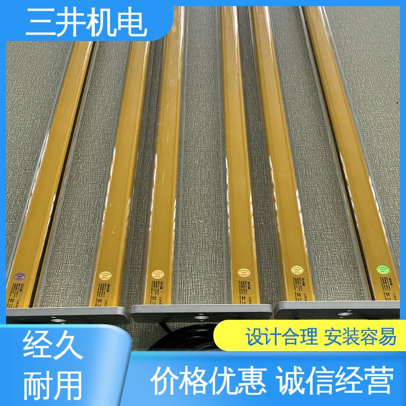 三井 皮带纠偏系统 结构坚固 易于对准 多种扫描方式