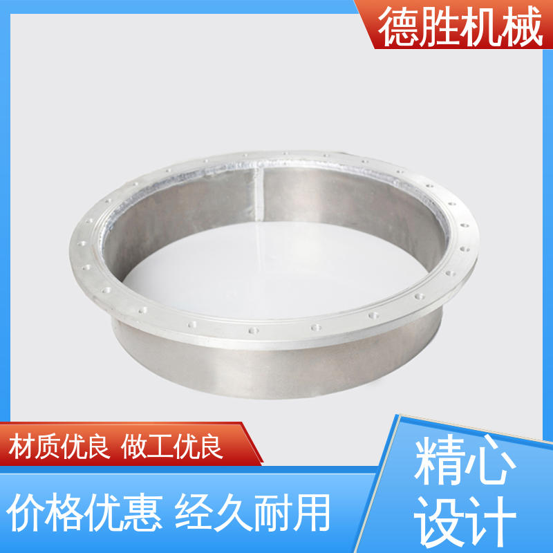 德胜 液罐车配件 开槽法兰 安全防爆 品种多样 保质保量