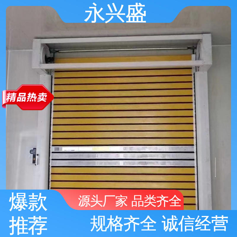 厂家供应 产品致胜 快速关闭硬质门 选材精致 永兴盛
