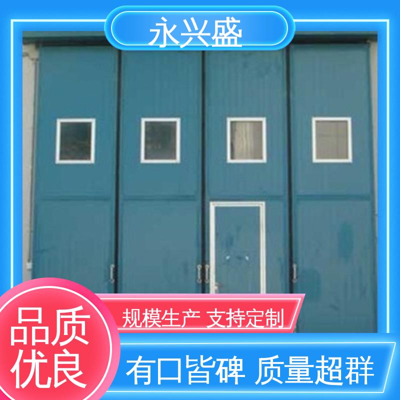 永兴盛门控 电动折叠门 经久耐用 服务优先 质量优越