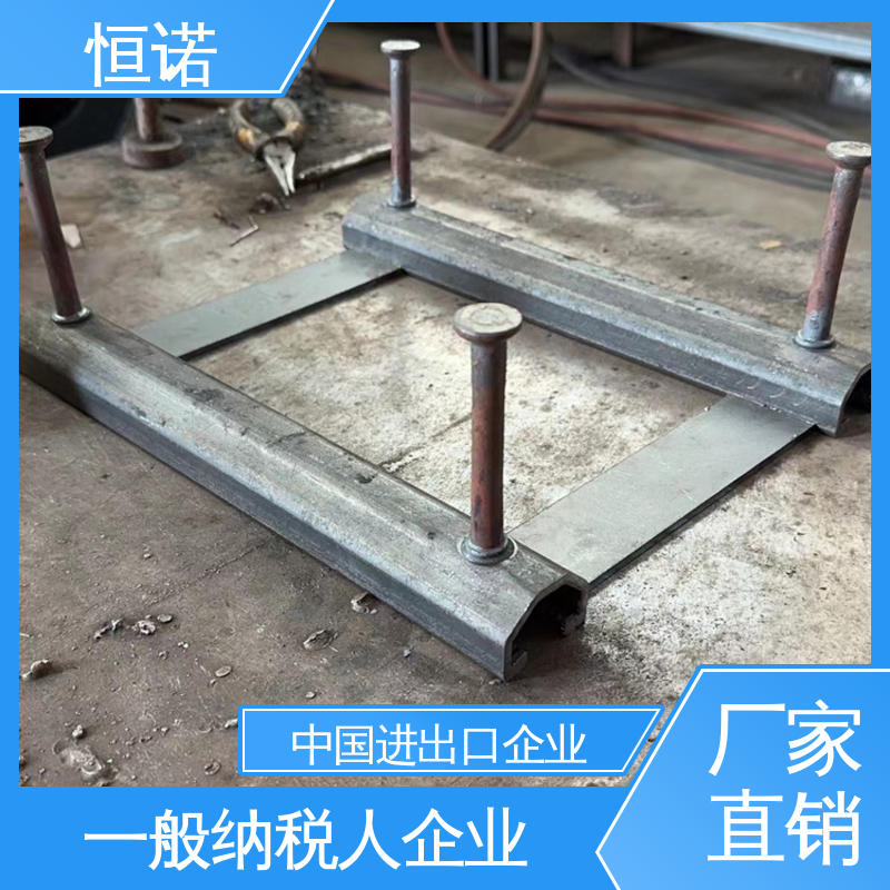 恒诺 发货及时 地铁V型哈芬槽 加工定制 光滑无毛刺