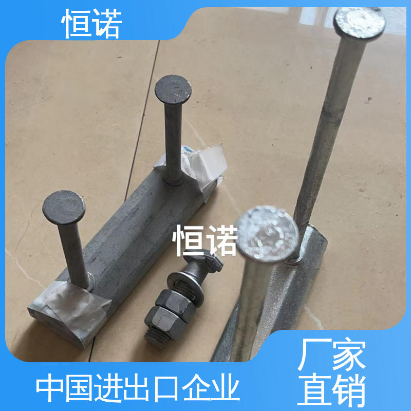 图纸定做 抗拉强度大 4128V型预埋槽钢 发货及时 恒诺