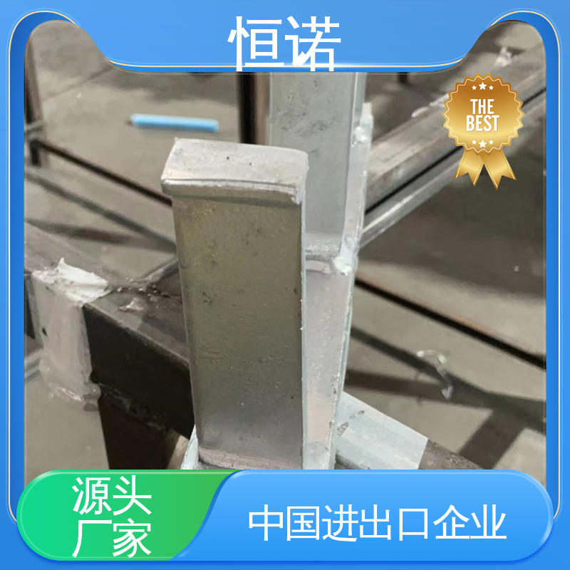 可寄样品 幕墙哈芬预埋槽道 质量保障 抗拉强度大 恒诺